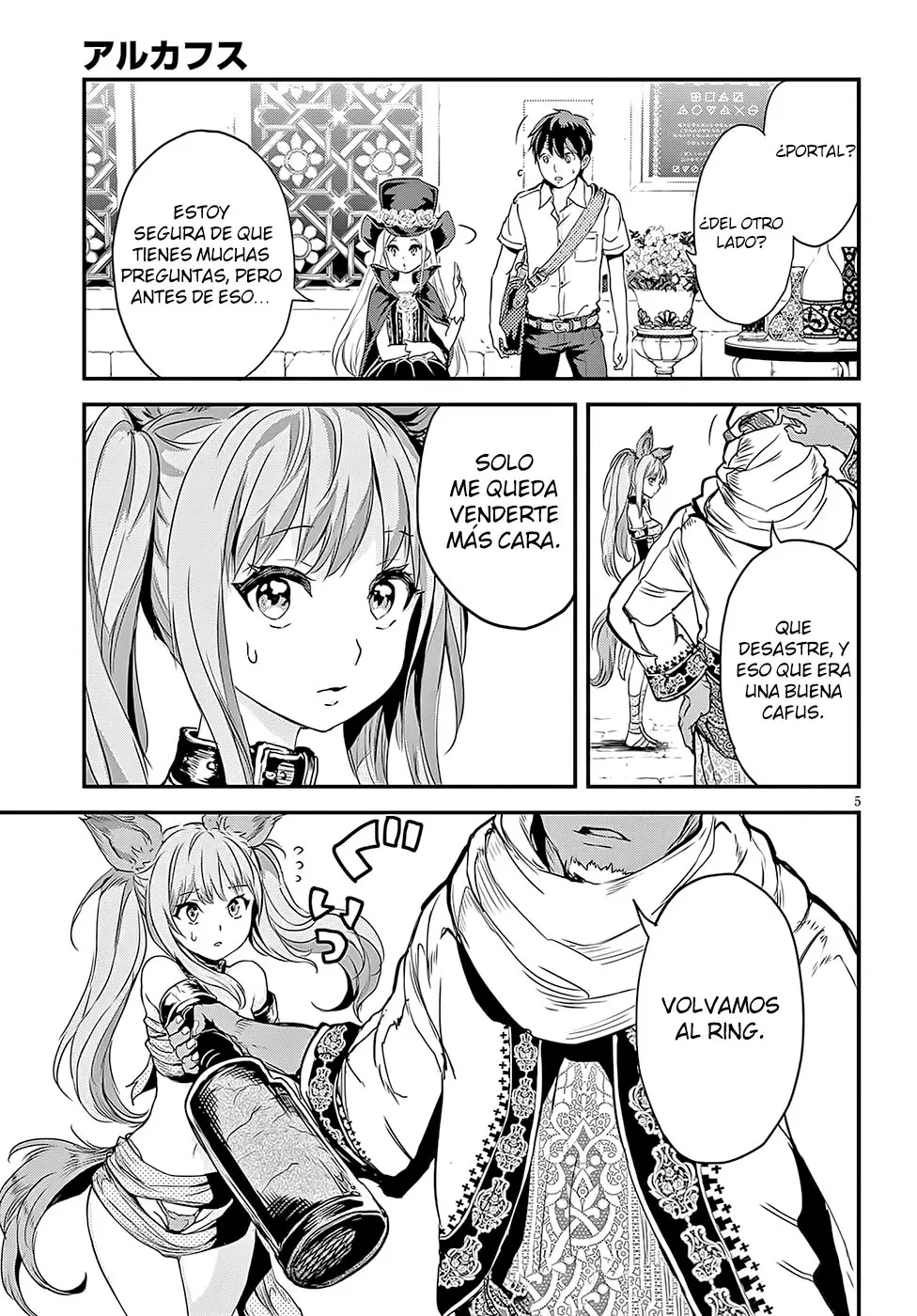 Alcafus capítulo 2, página 6