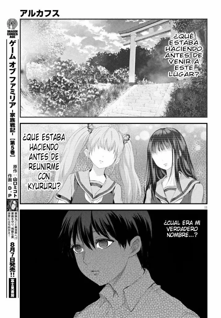 Alcafus capítulo 20, página 12