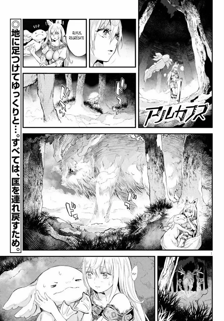 Alcafus capítulo 21, página 2
