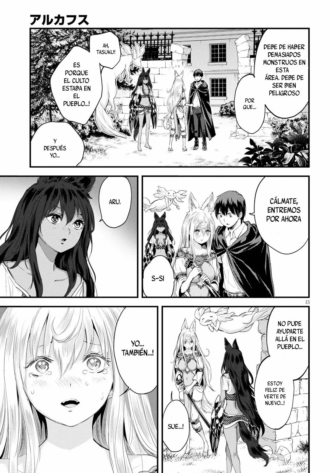 Alcafus capítulo 21, página 16