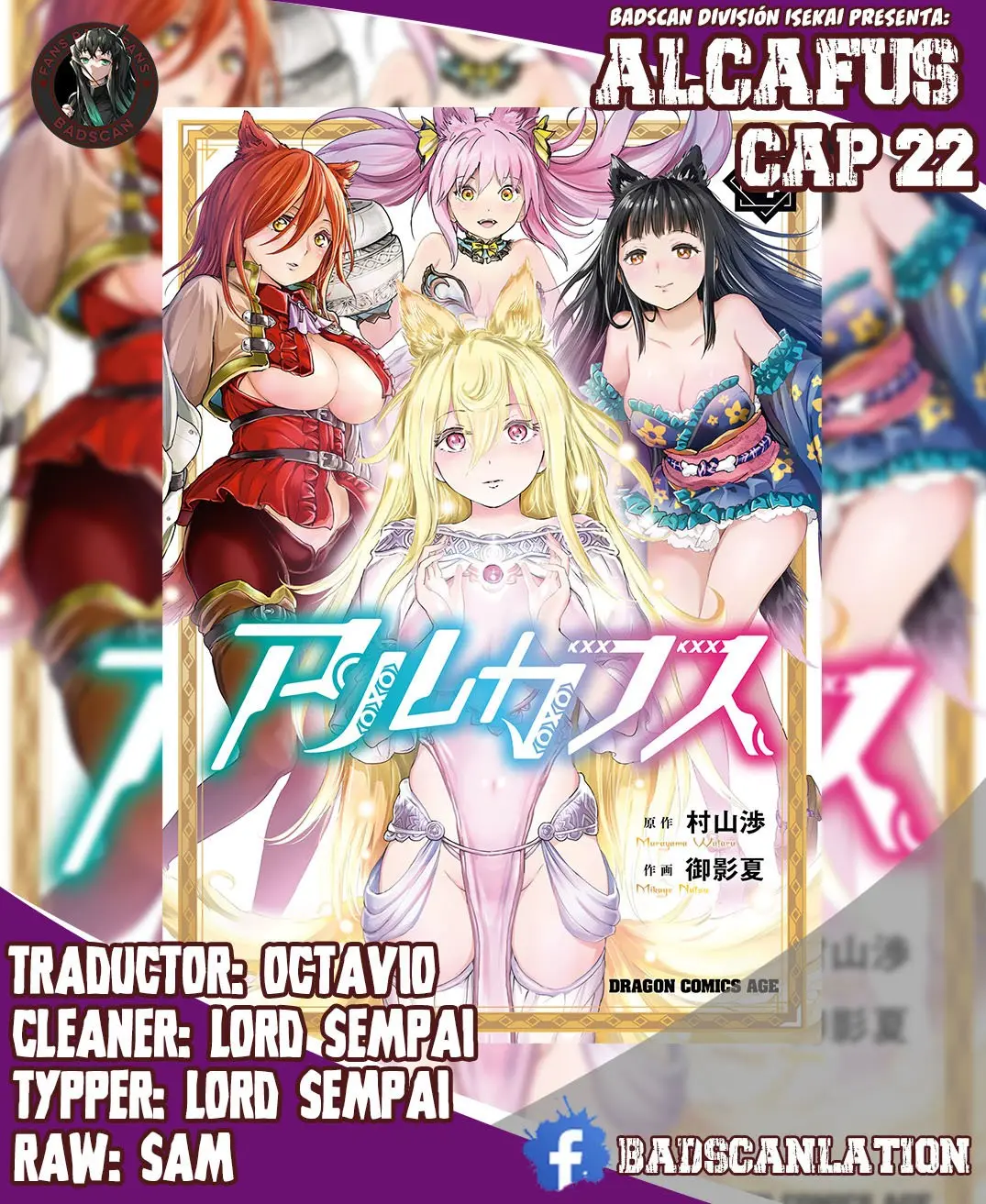 Alcafus capítulo 22, página 1