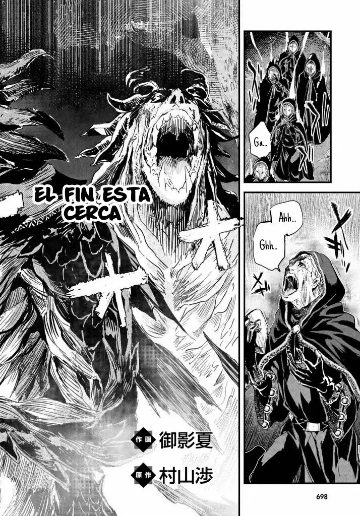 Alcafus capítulo 23, página 3