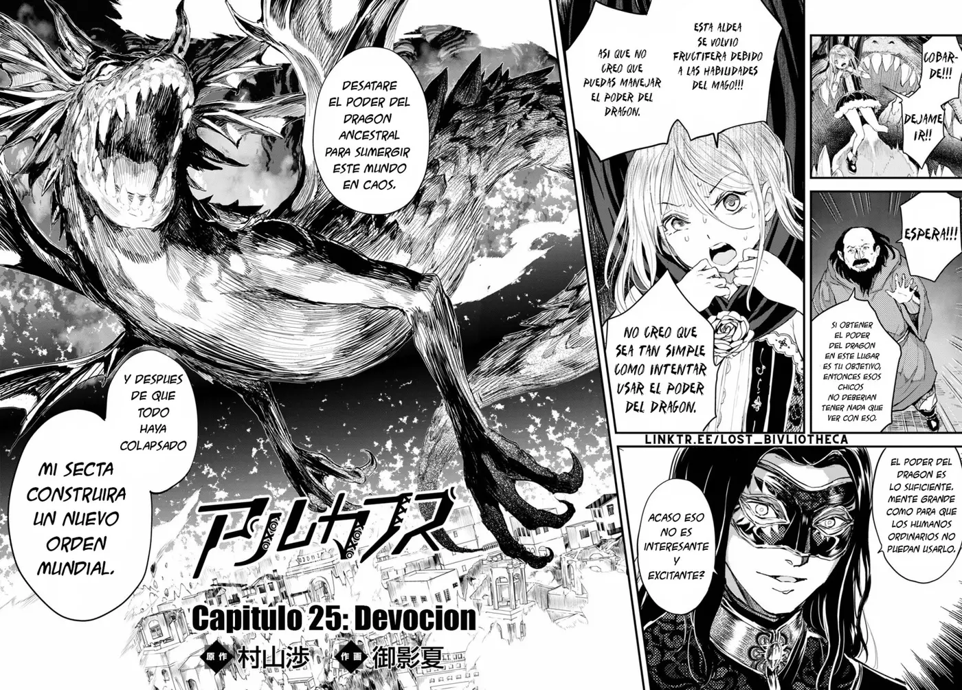 Alcafus capítulo 25, página 3