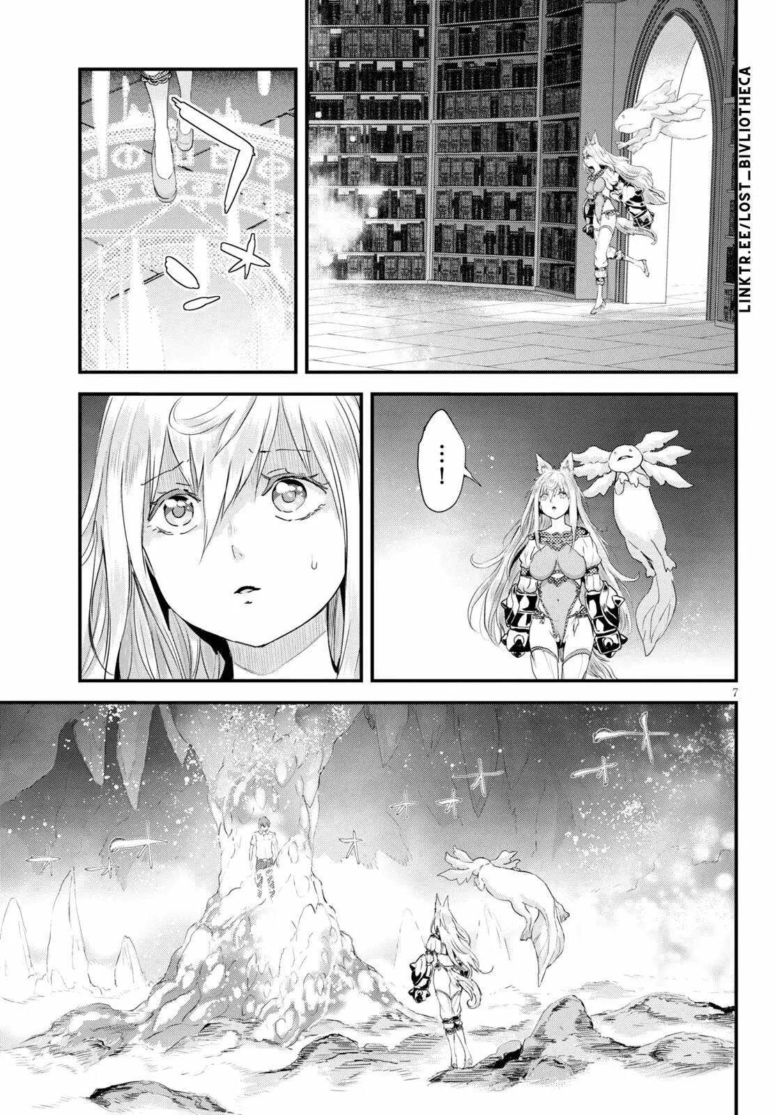 Alcafus capítulo 25, página 7