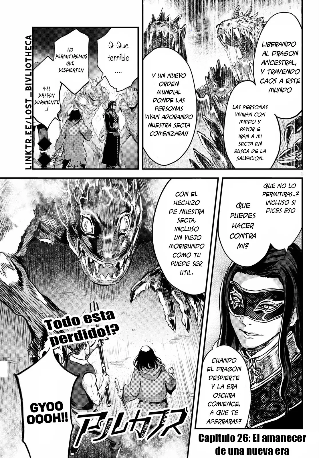Alcafus capítulo 26, página 2