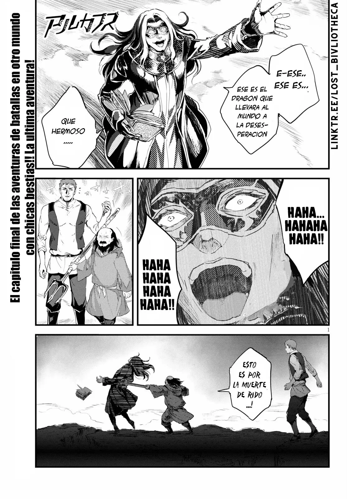 Alcafus capítulo 27, página 2