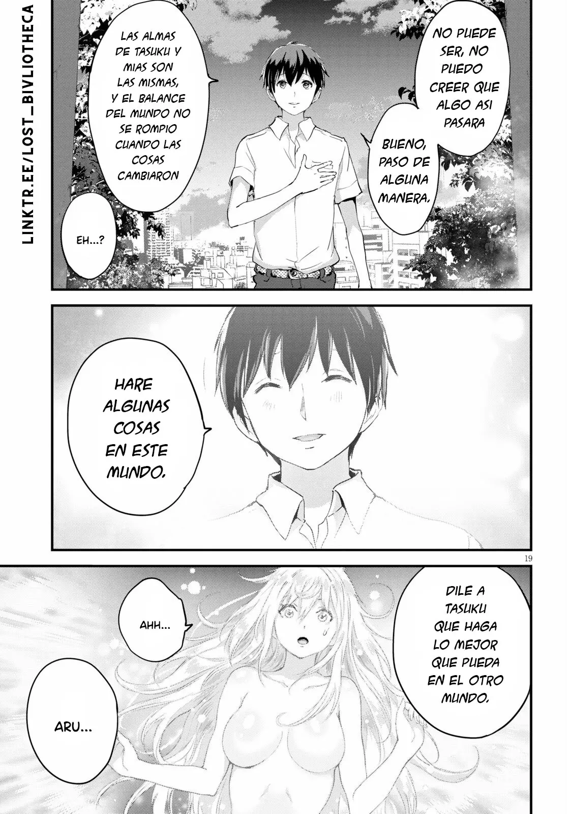 Alcafus capítulo 27, página 17