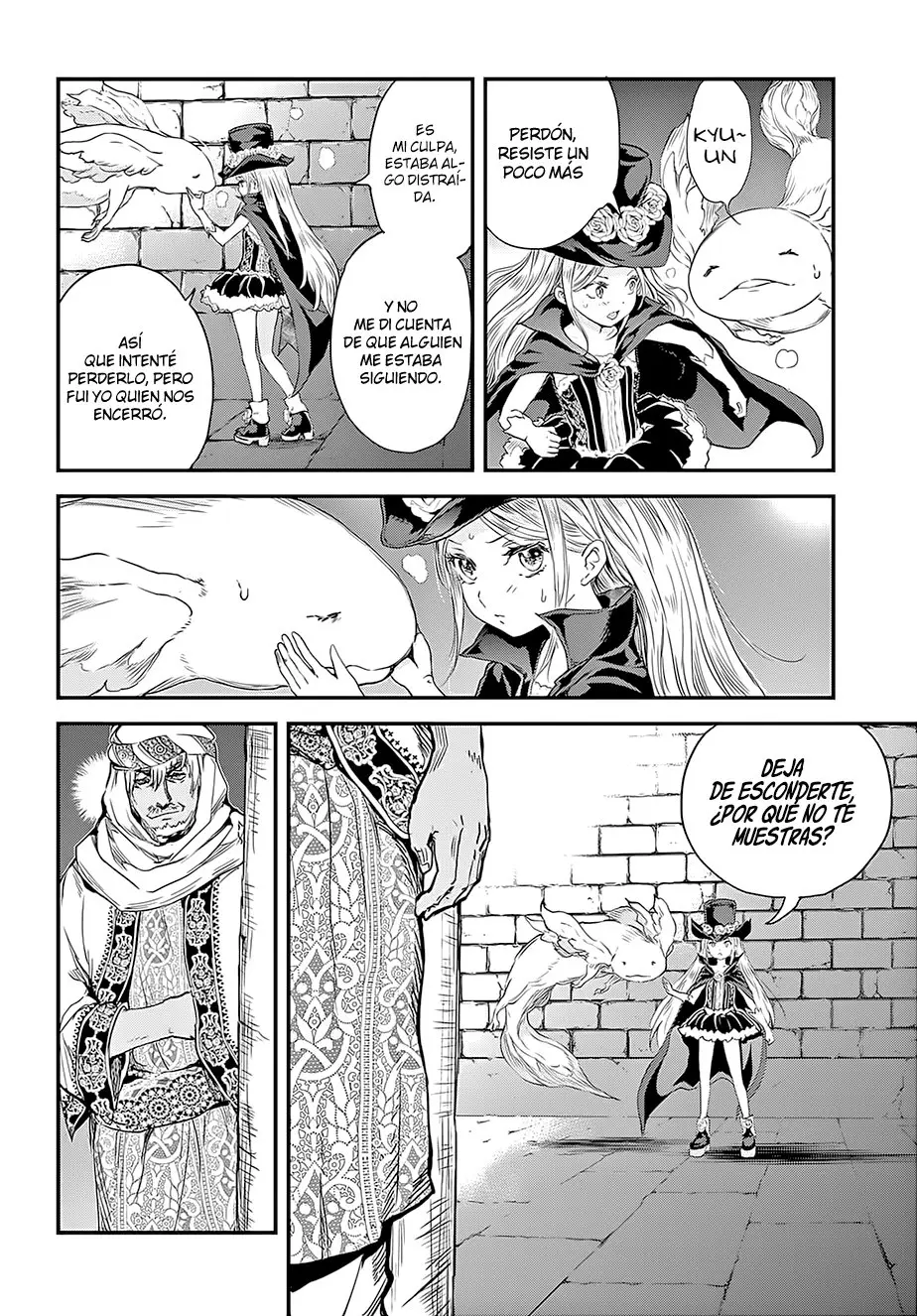 Alcafus capítulo 3, página 17