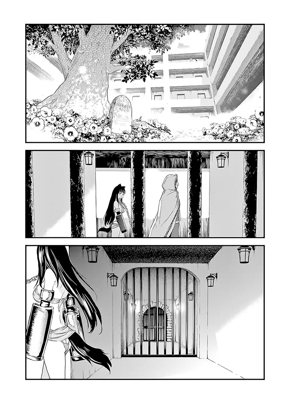 Alcafus capítulo 4, página 6