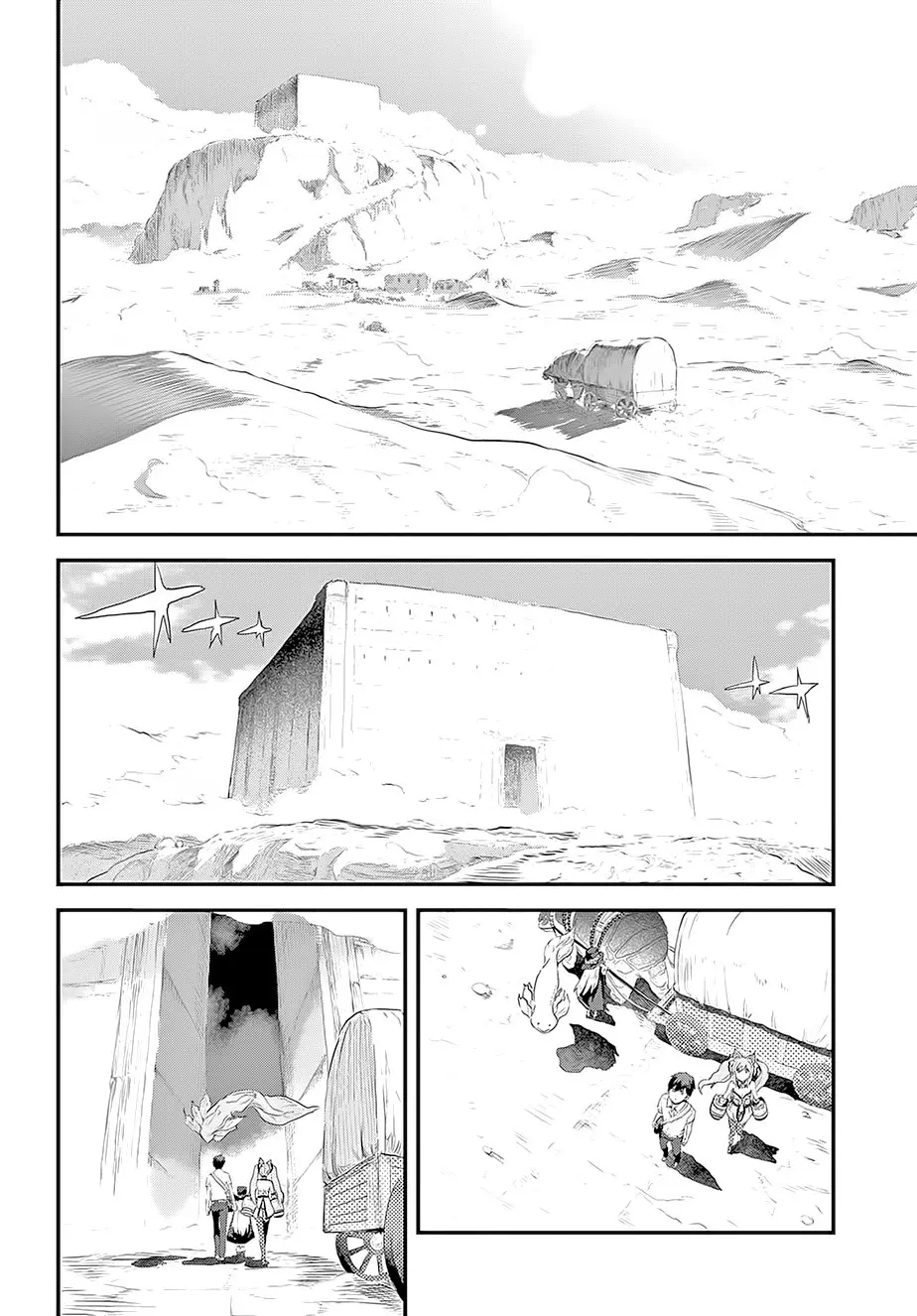 Alcafus capítulo 4, página 21