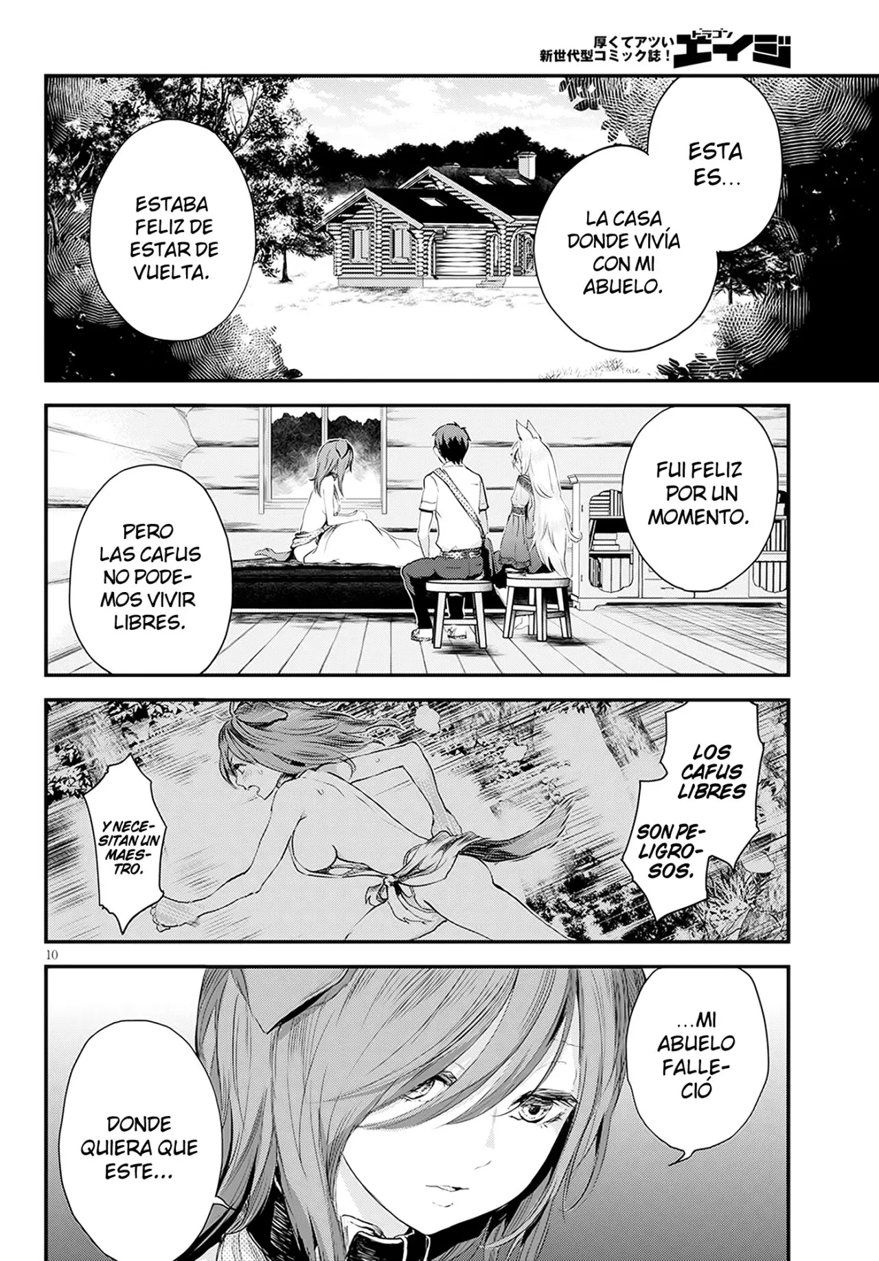 Alcafus capítulo 7, página 11