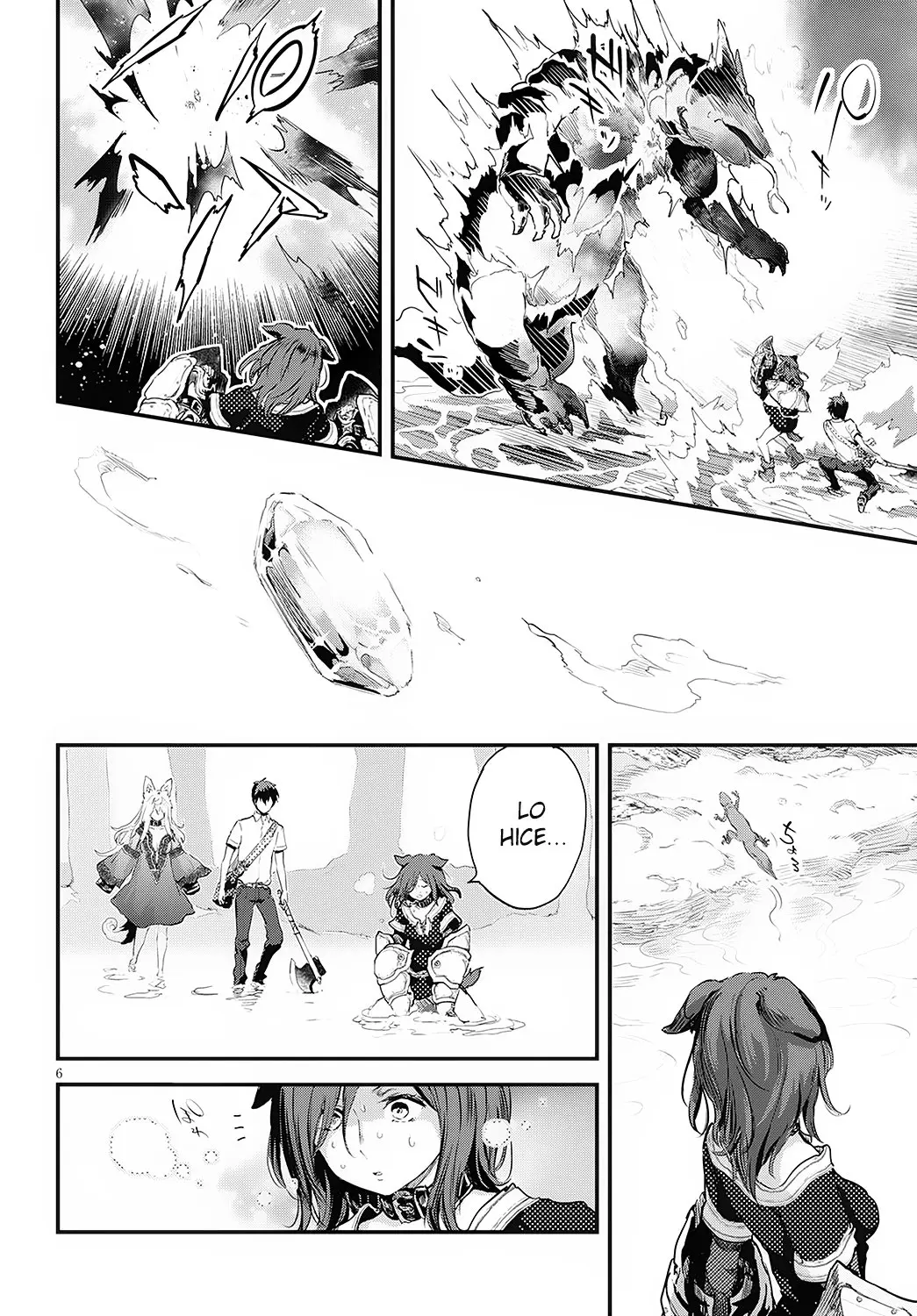 Alcafus capítulo 9, página 6