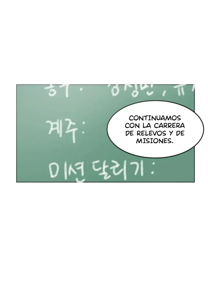Alerta adolescentes capítulo 26, página 22