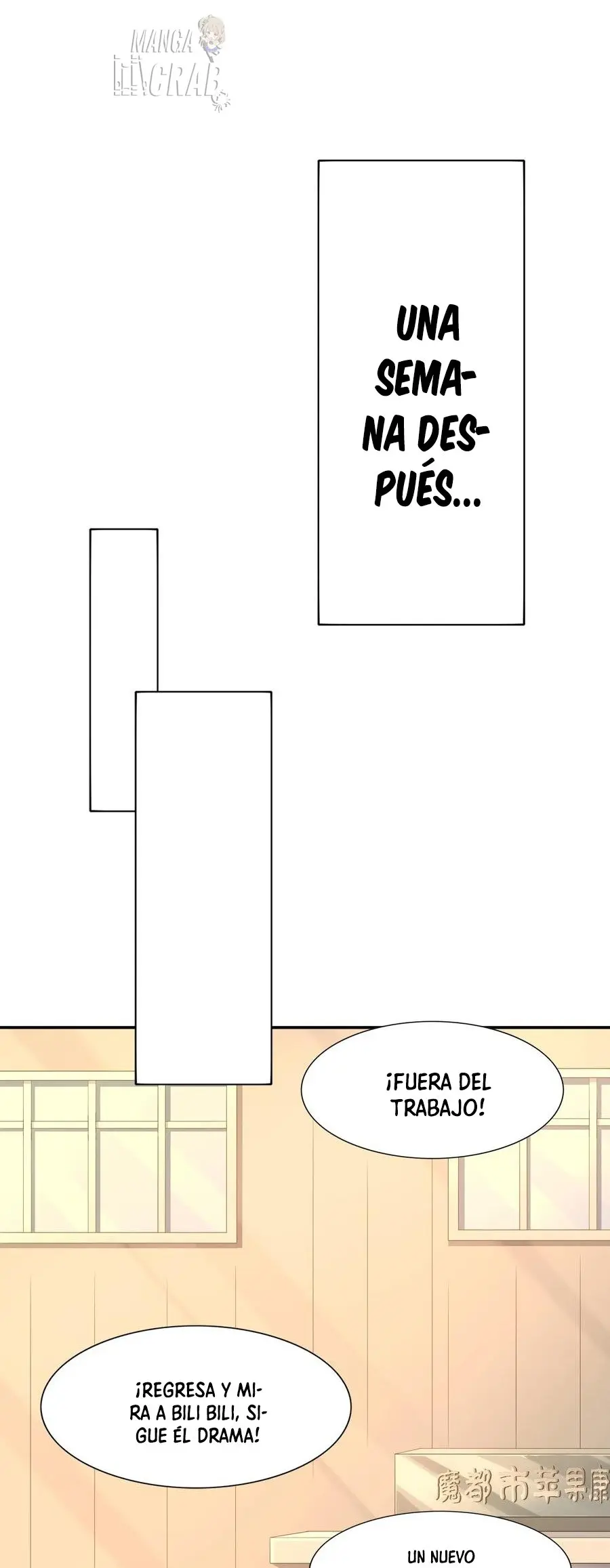 Alguien siempre interrumpe mi vida automática capítulo 11, página 2
