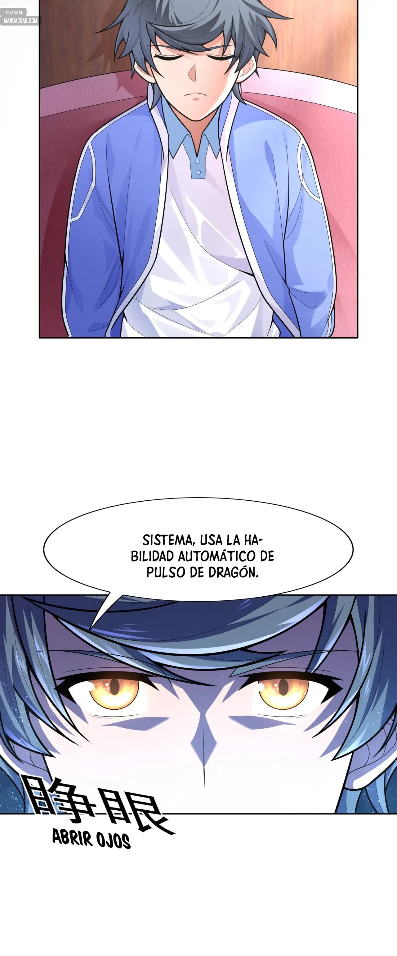 Alguien siempre interrumpe mi vida automática capítulo 20, página 16
