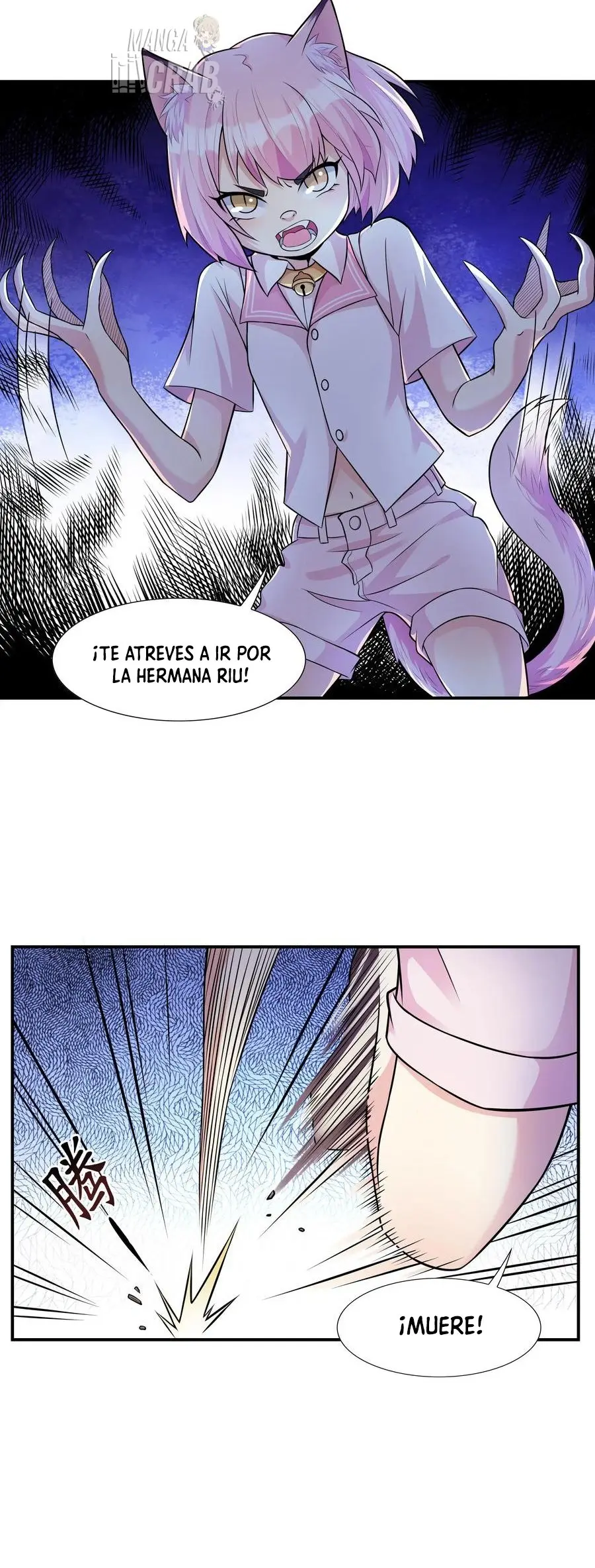 Alguien siempre interrumpe mi vida automática capítulo 4, página 16