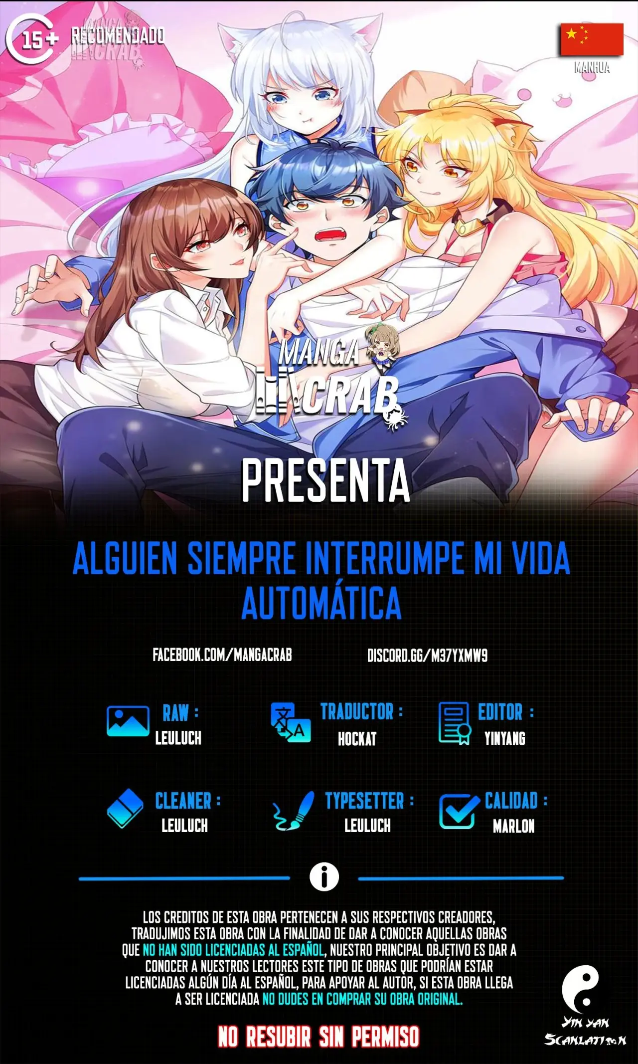 Alguien siempre interrumpe mi vida automática capítulo 8, página 1