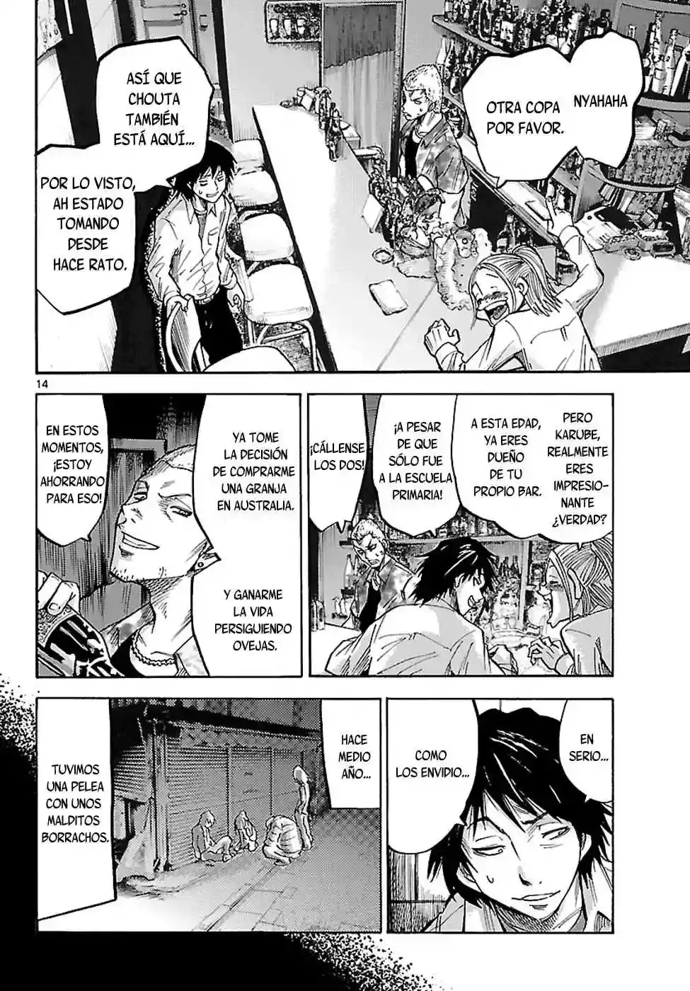 Alice in Borderland capítulo 1, página 13