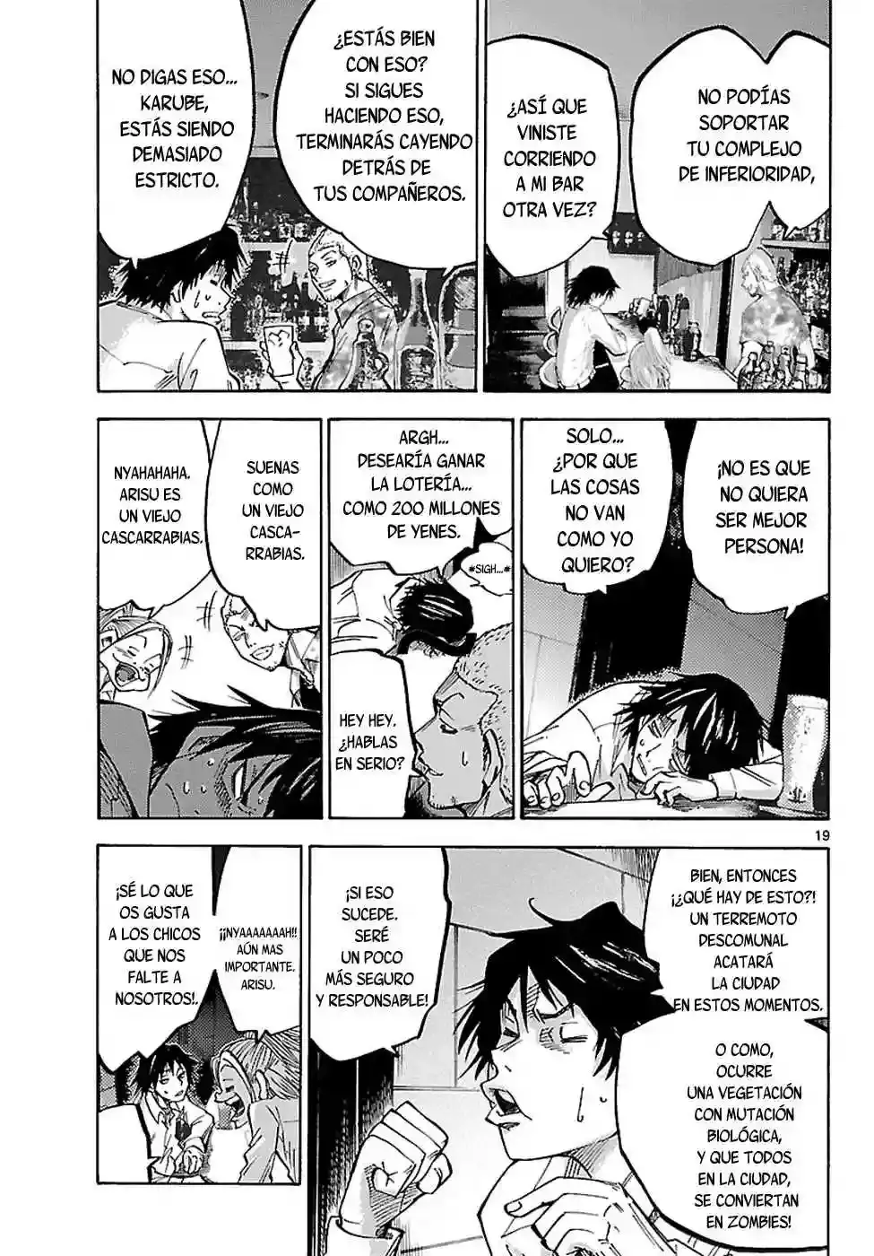 Alice in Borderland capítulo 1, página 18