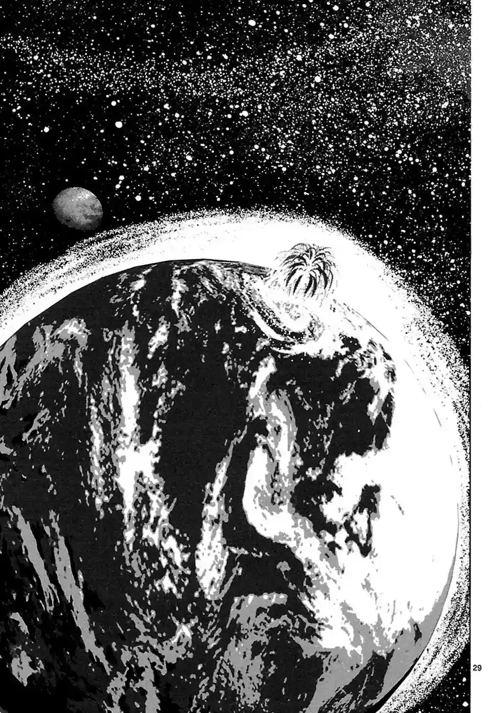 Alice in Borderland capítulo 1, página 27