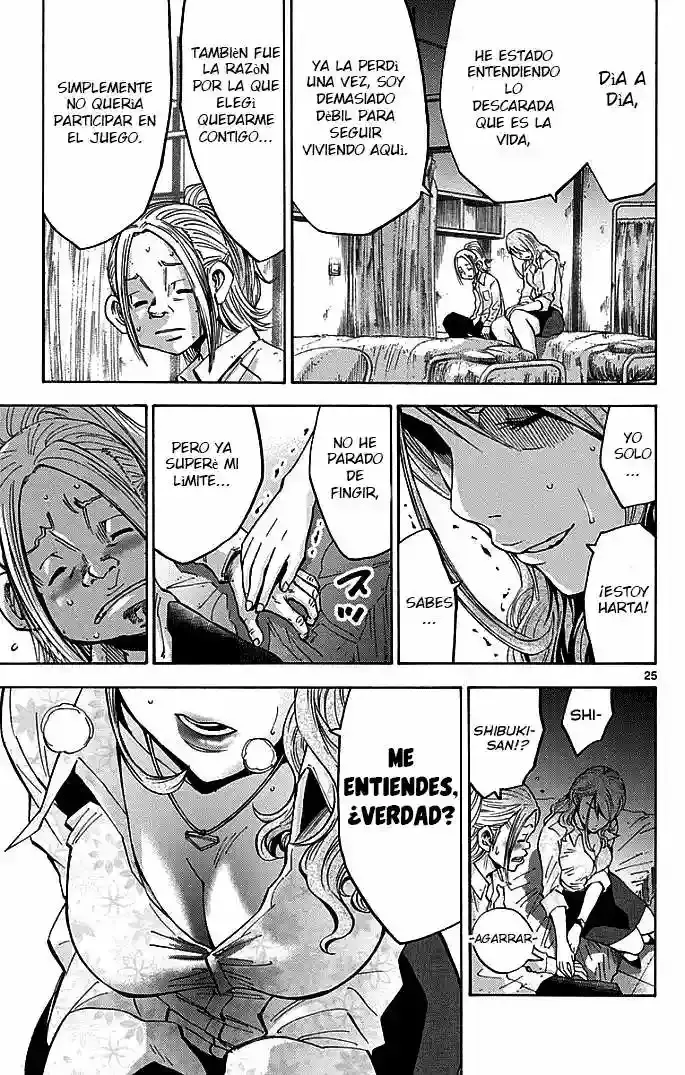 Alice in Borderland capítulo 10, página 28
