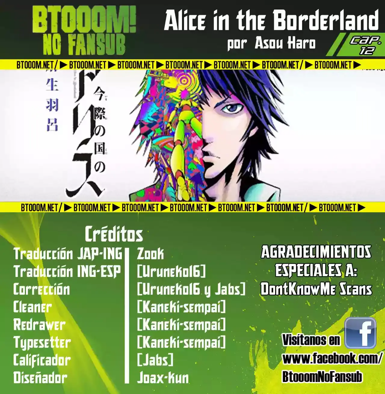 Alice in Borderland capítulo 12, página 1