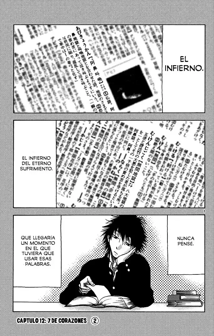 Alice in Borderland capítulo 12, página 2
