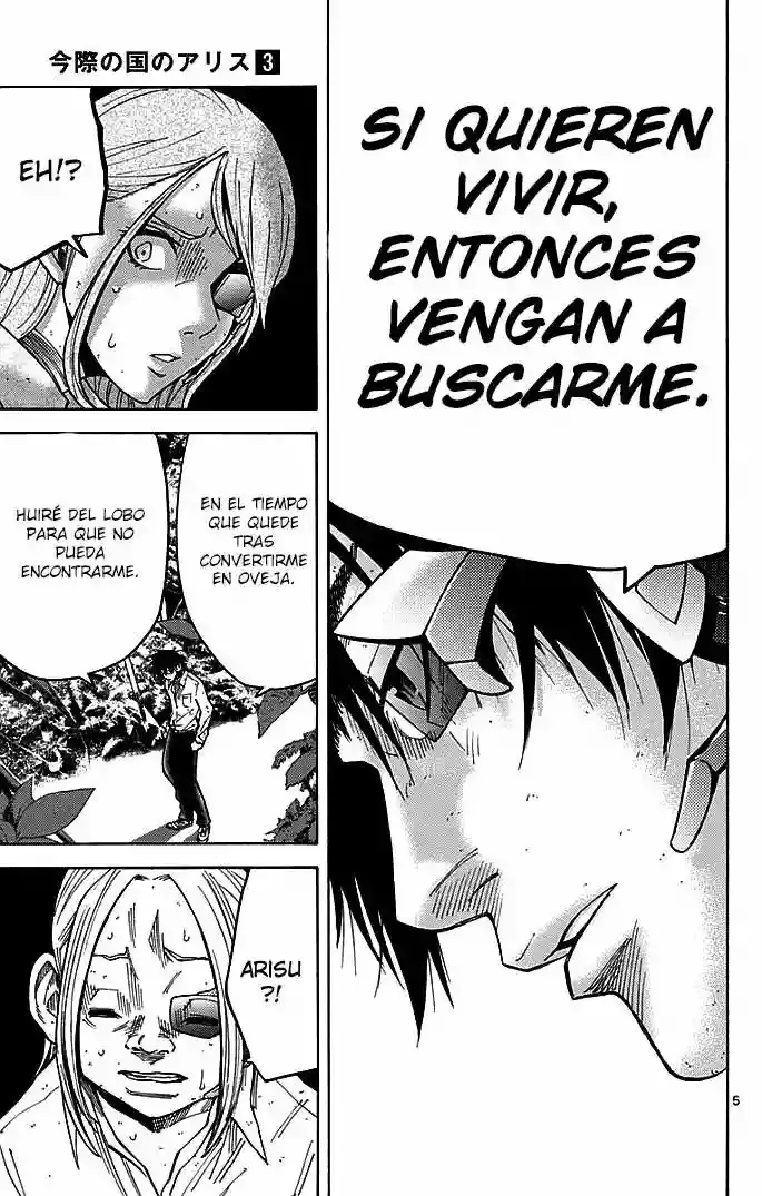 Alice in Borderland capítulo 13, página 6