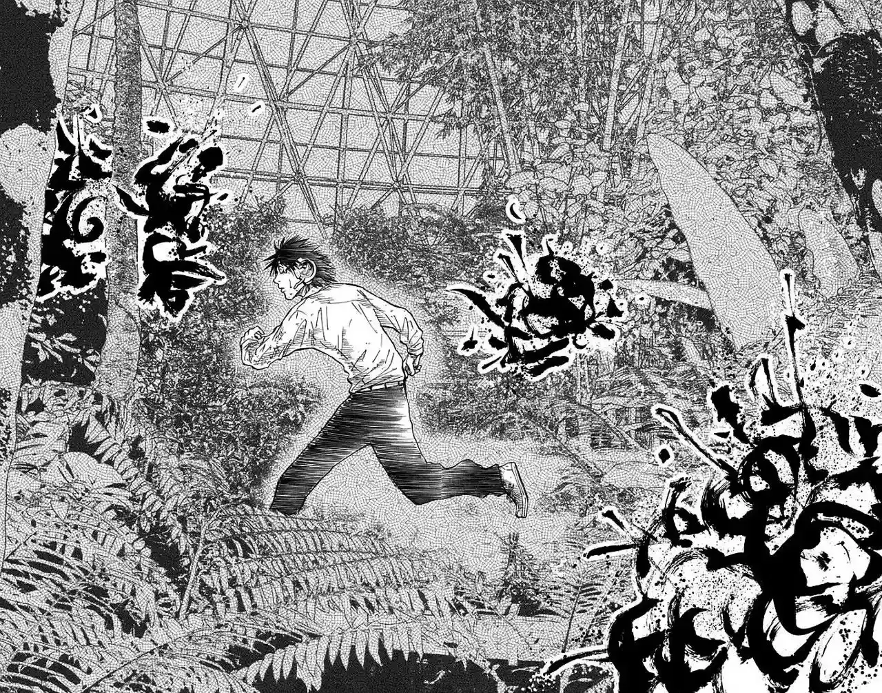Alice in Borderland capítulo 13, página 19