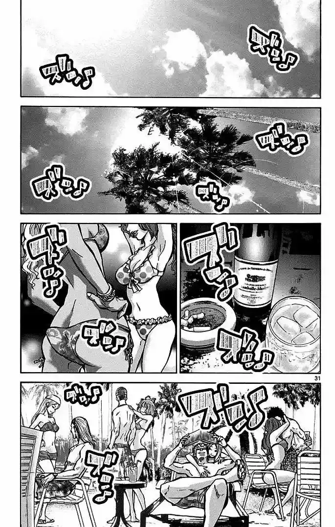 Alice in Borderland capítulo 14, página 32