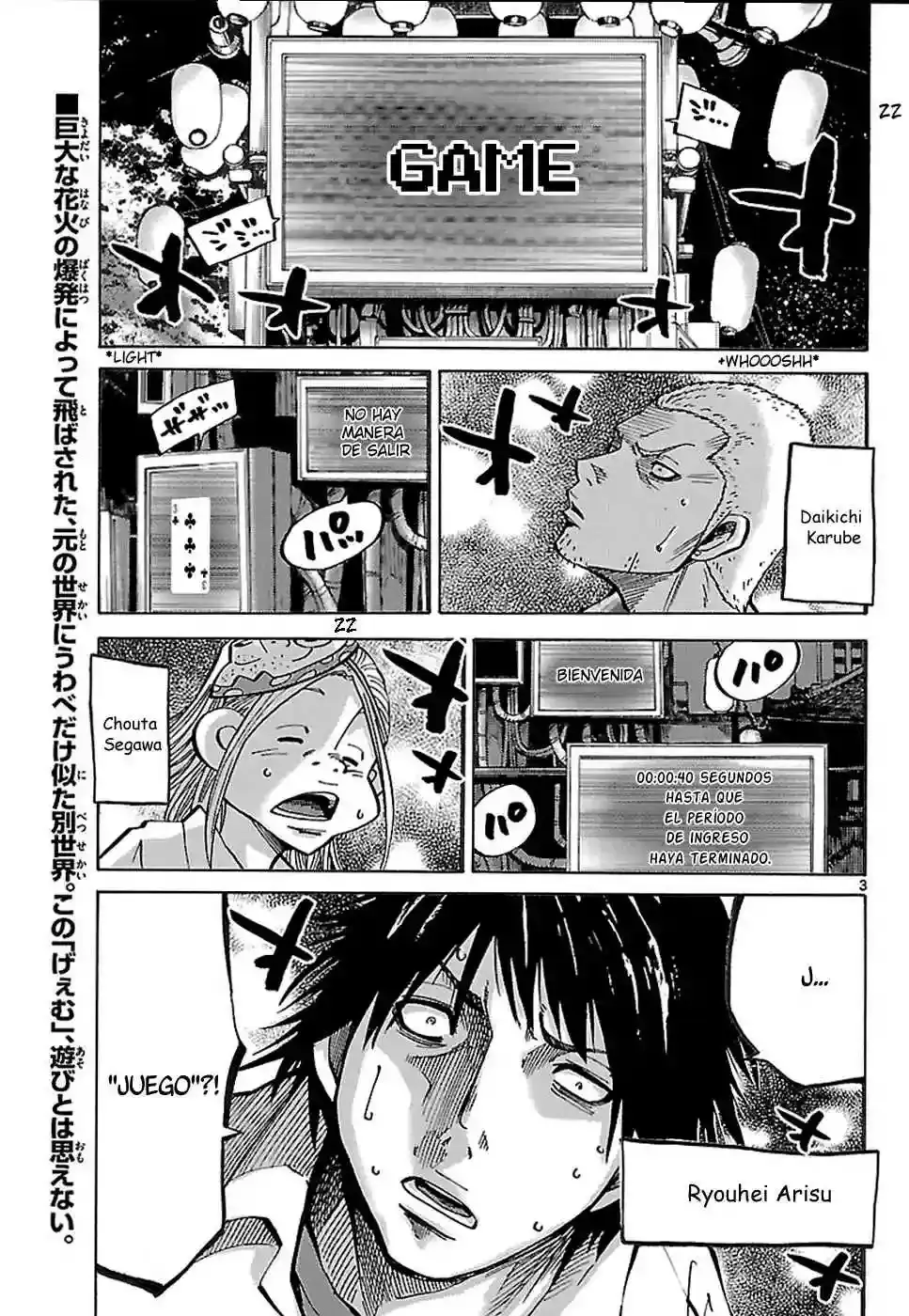 Alice in Borderland capítulo 2, página 3