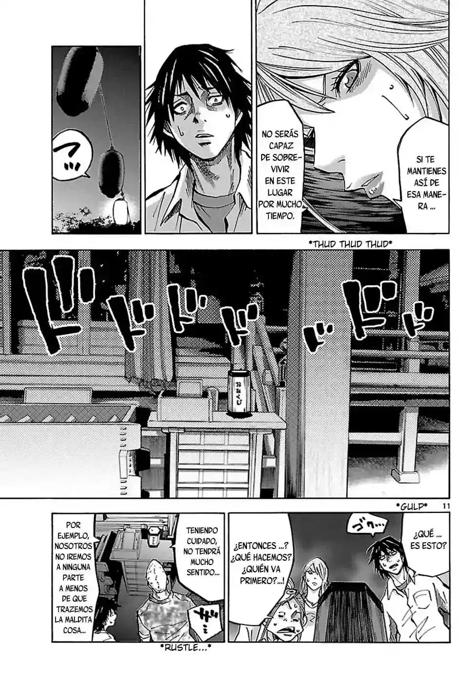 Alice in Borderland capítulo 2, página 11