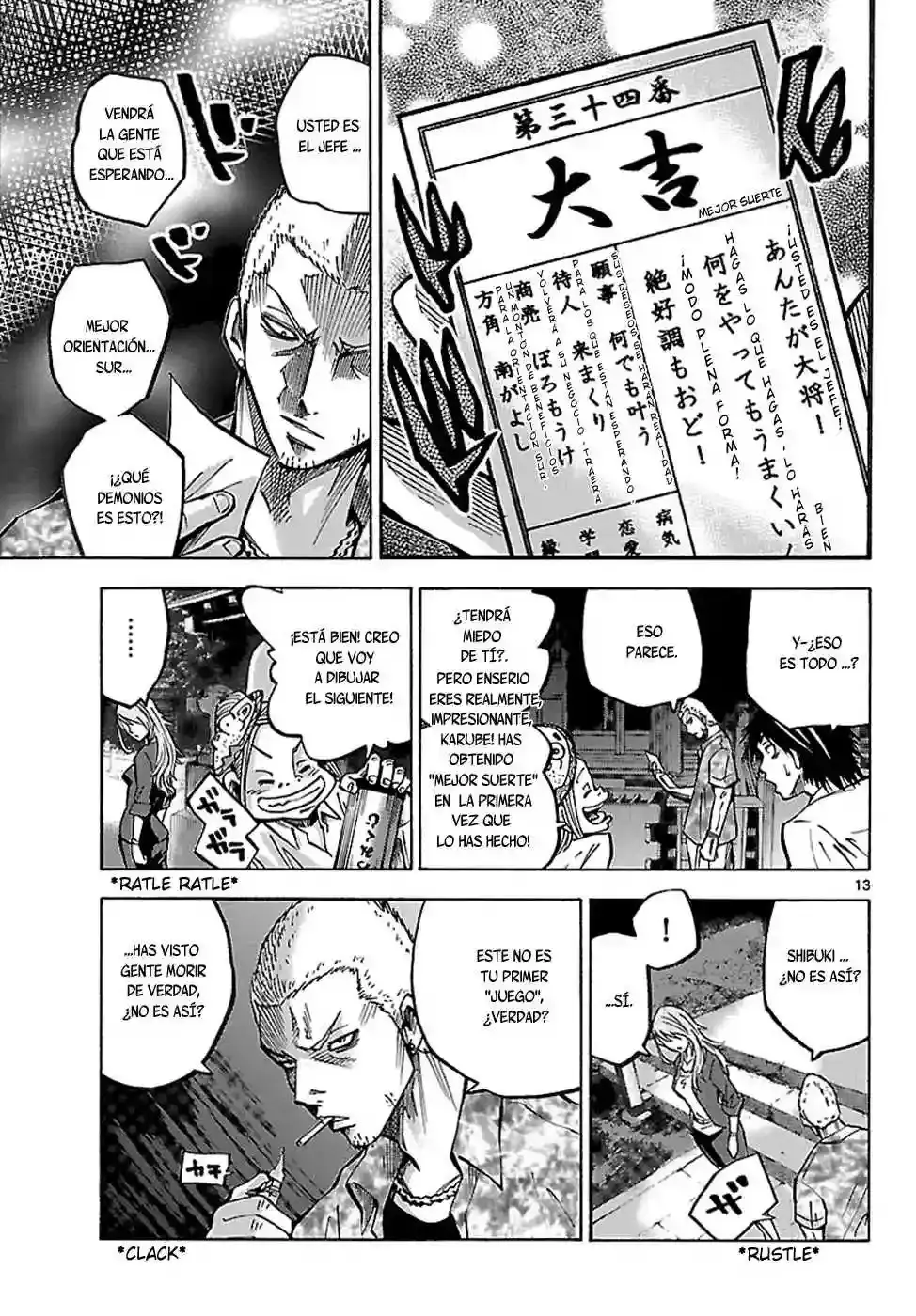 Alice in Borderland capítulo 2, página 13