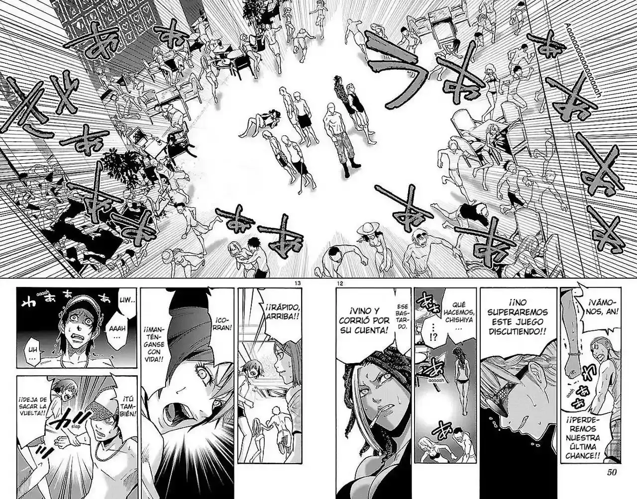 Alice in Borderland capítulo 21, página 13