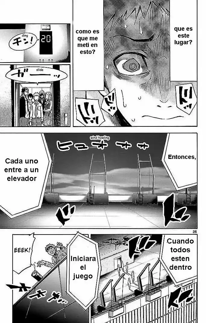 Alice in Borderland capítulo 22.01, página 27
