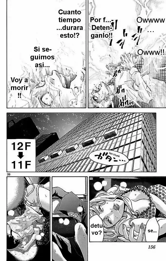 Alice in Borderland capítulo 22.01, página 40