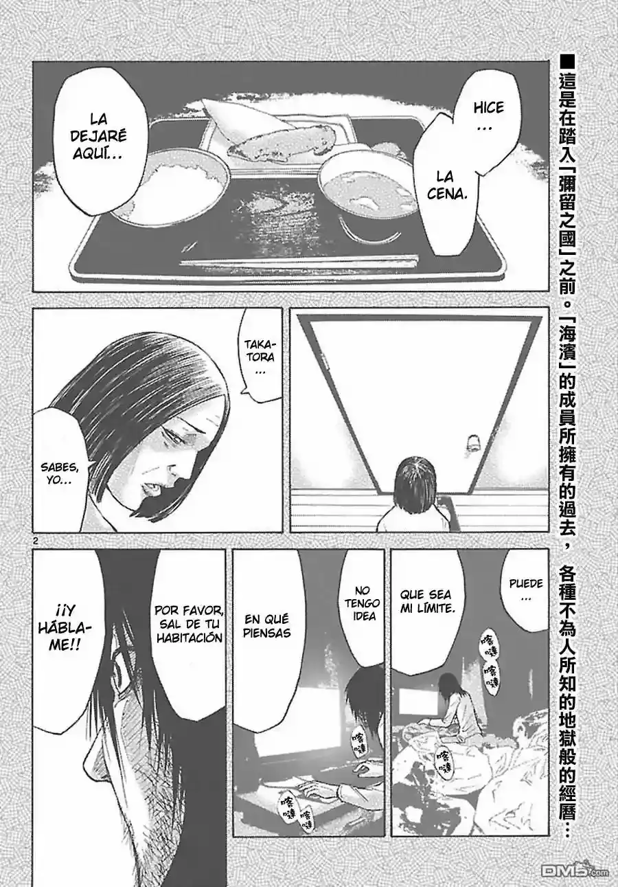 Alice in Borderland capítulo 23, página 3