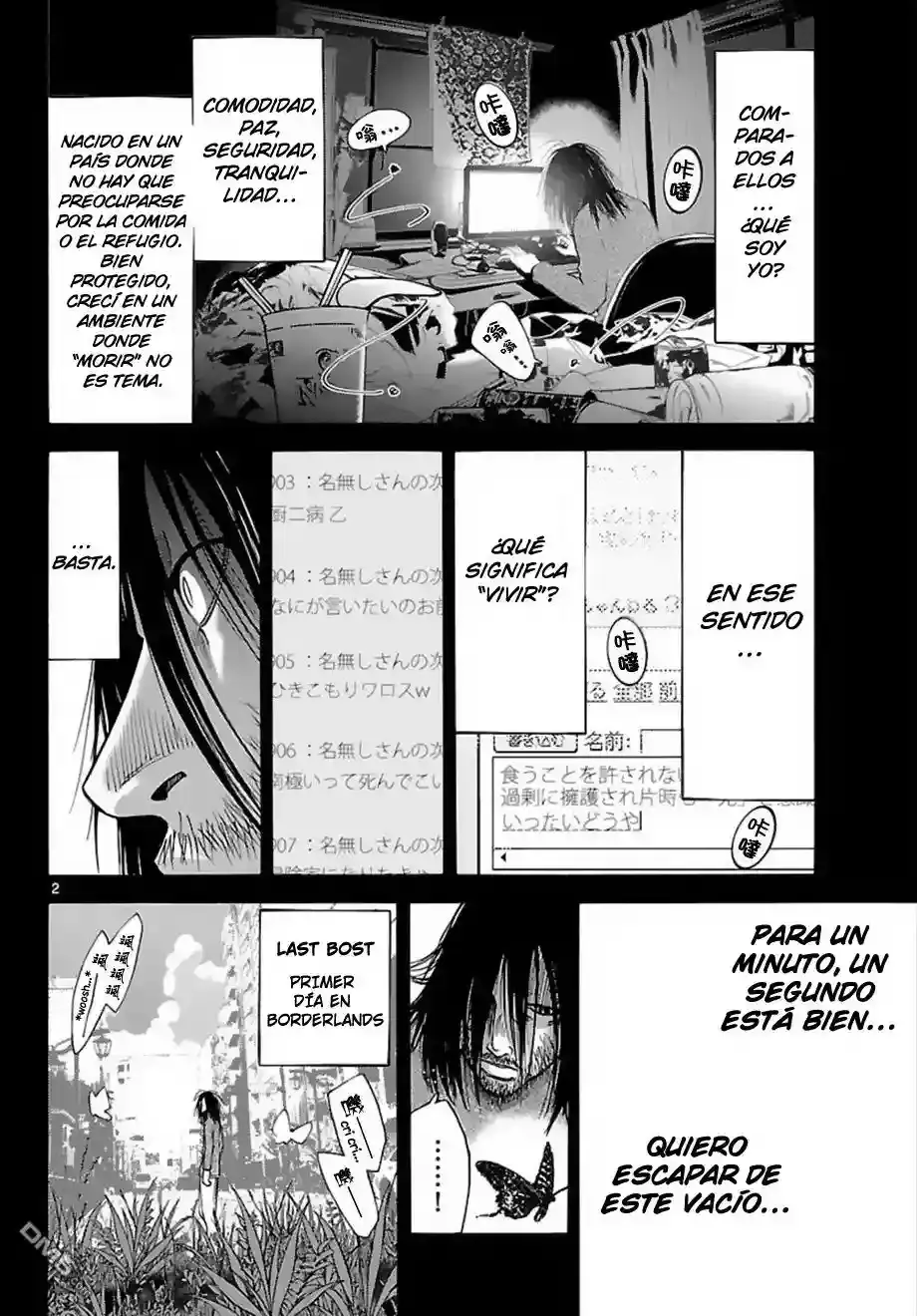 Alice in Borderland capítulo 24, página 3