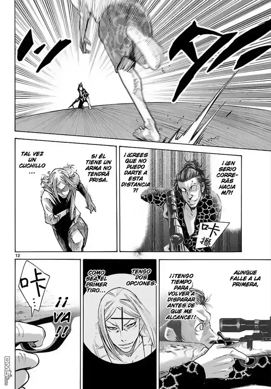 Alice in Borderland capítulo 24, página 13