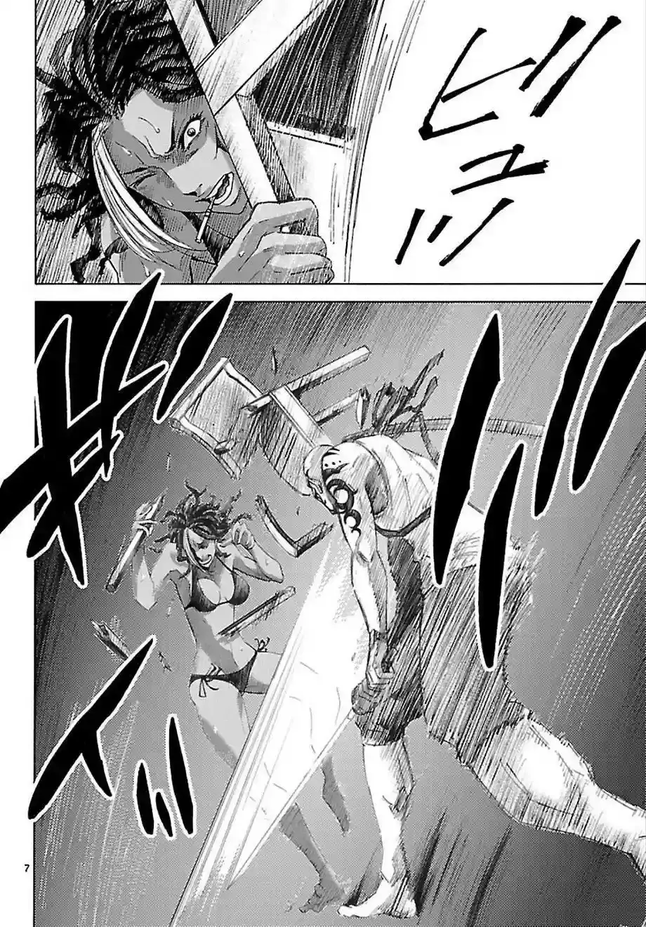 Alice in Borderland capítulo 24, página 21