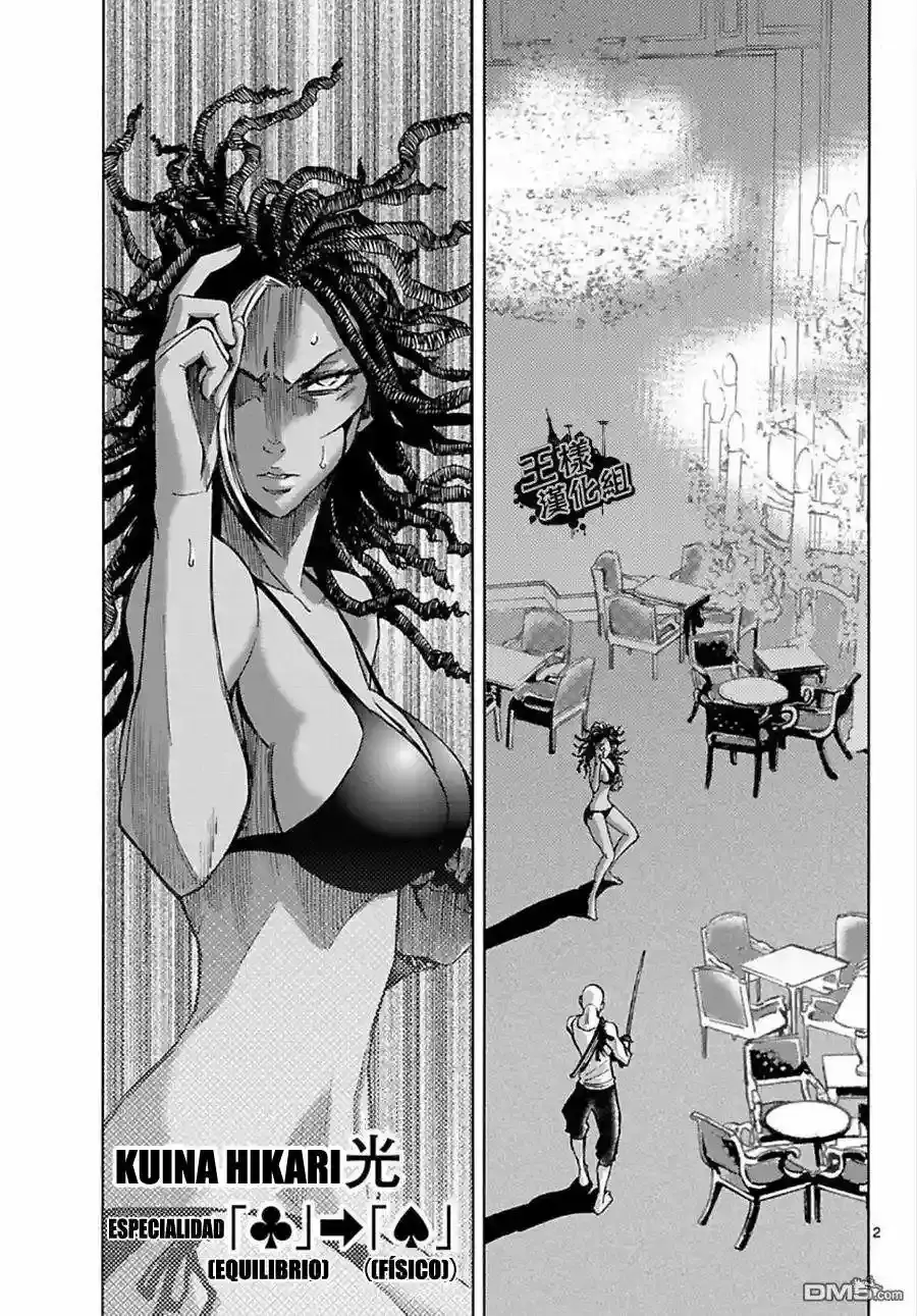 Alice in Borderland capítulo 25, página 2
