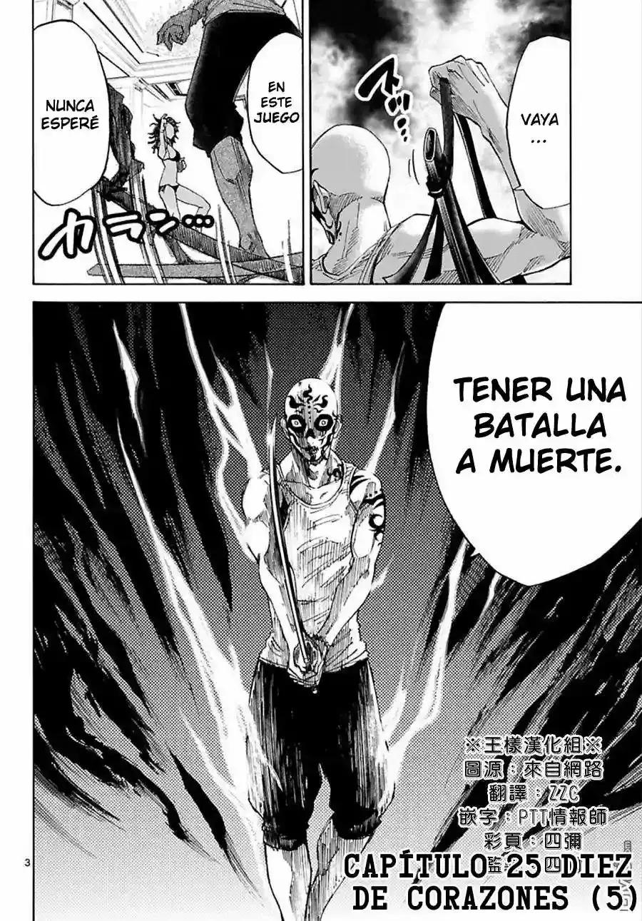 Alice in Borderland capítulo 25, página 3
