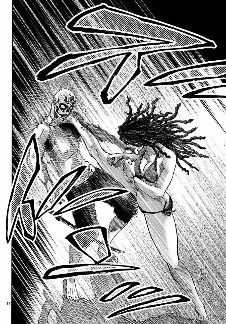 Alice in Borderland capítulo 25, página 17