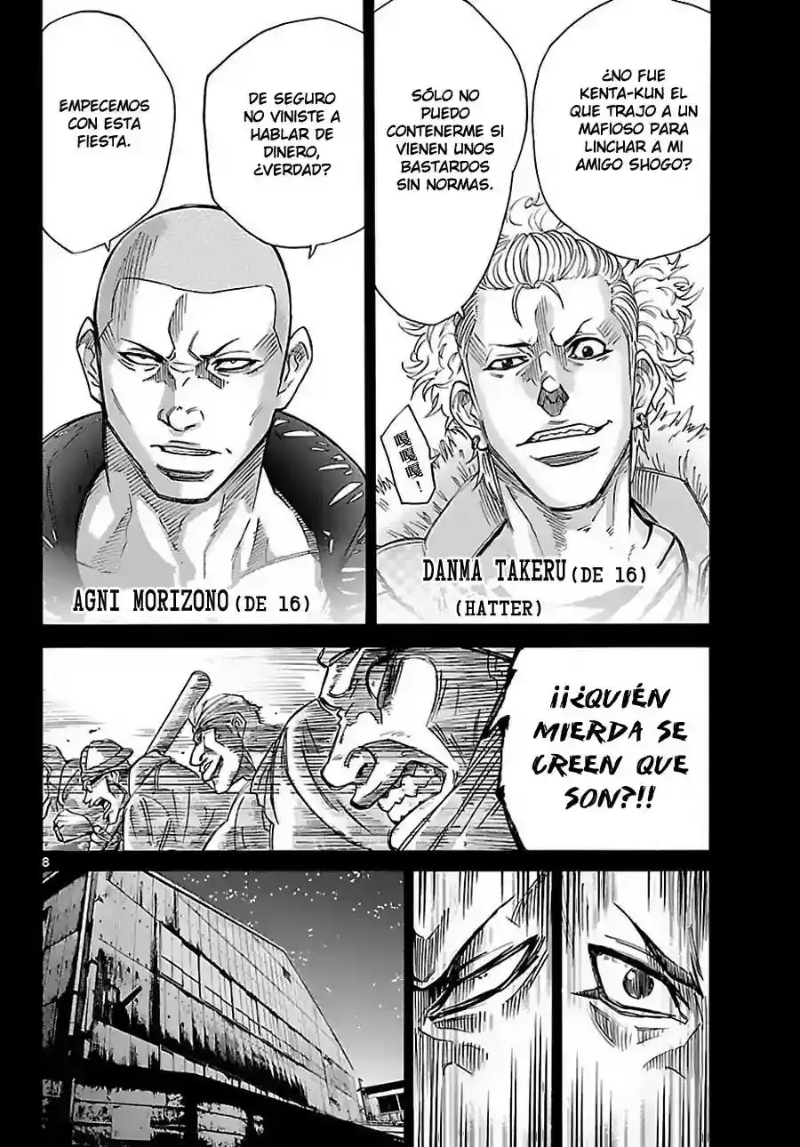 Alice in Borderland capítulo 26, página 10