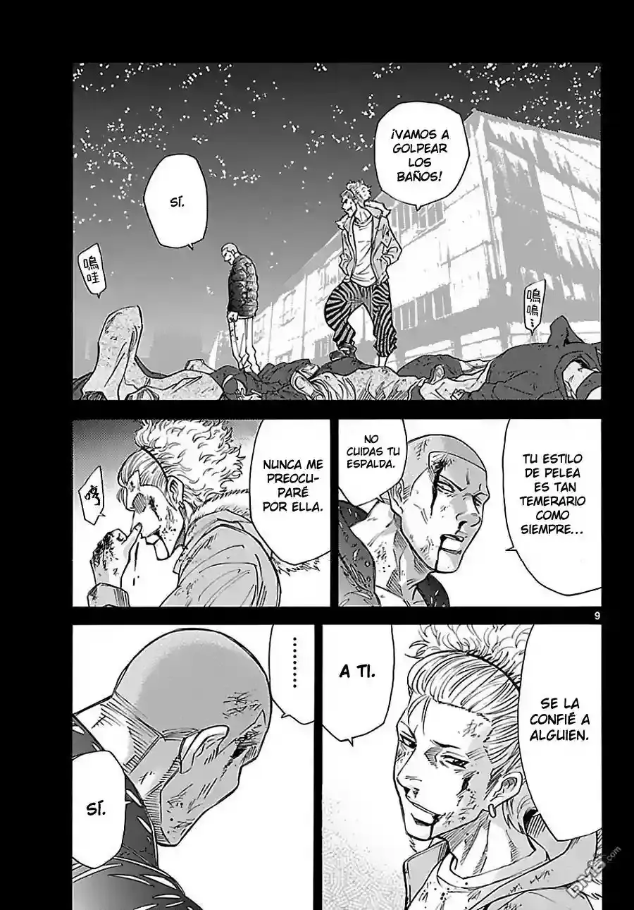 Alice in Borderland capítulo 26, página 11