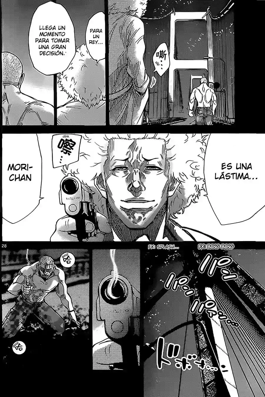 Alice in Borderland capítulo 26, página 30