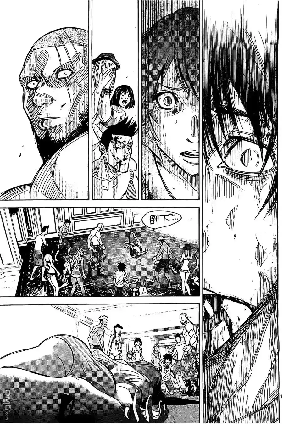 Alice in Borderland capítulo 27, página 18