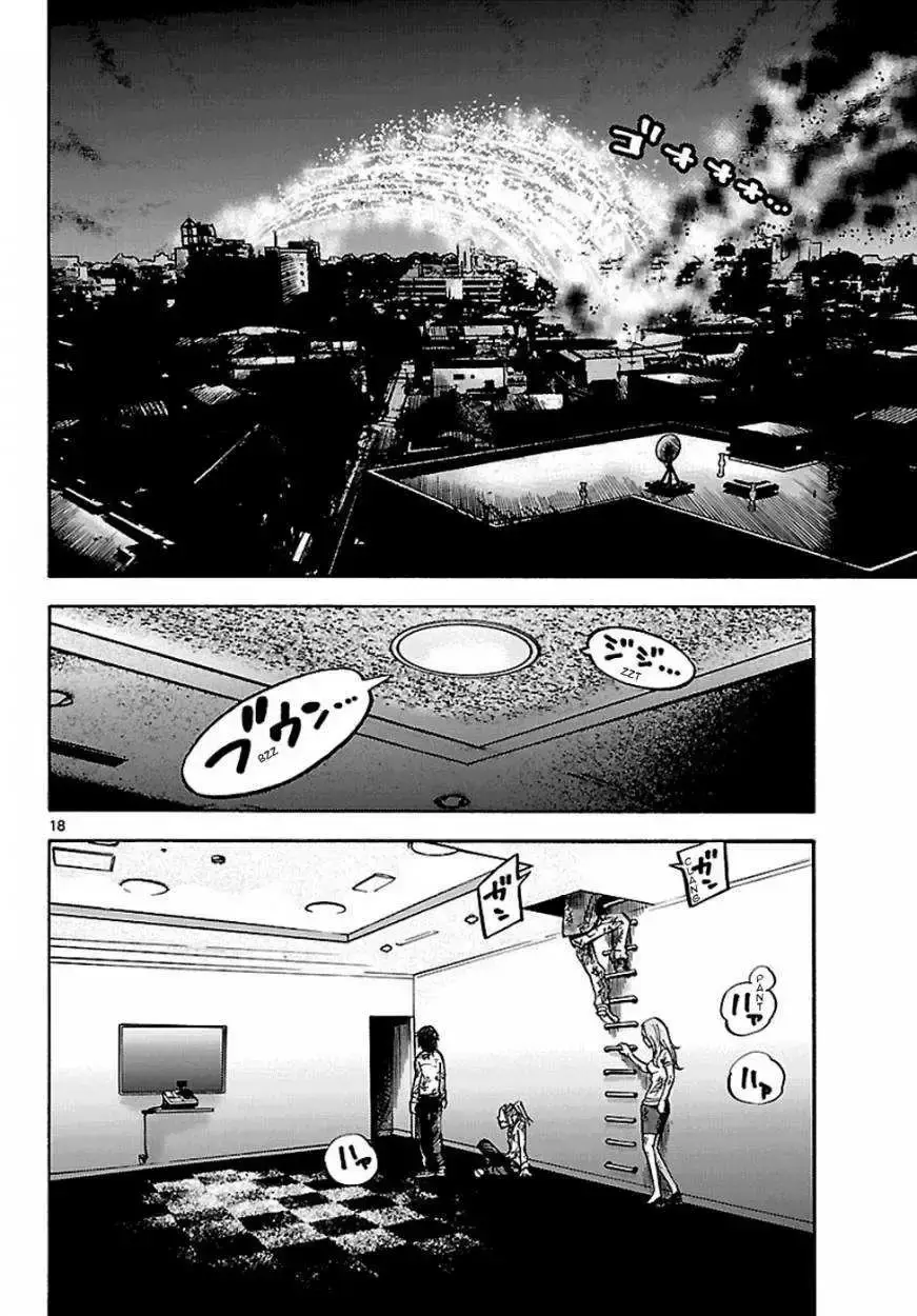 Alice in Borderland capítulo 3.5, página 18