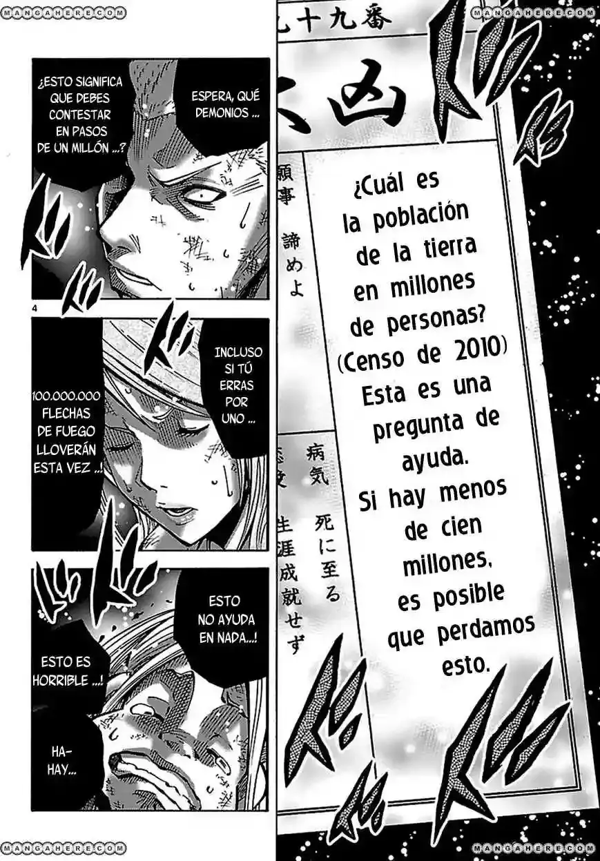 Alice in Borderland capítulo 3, página 4
