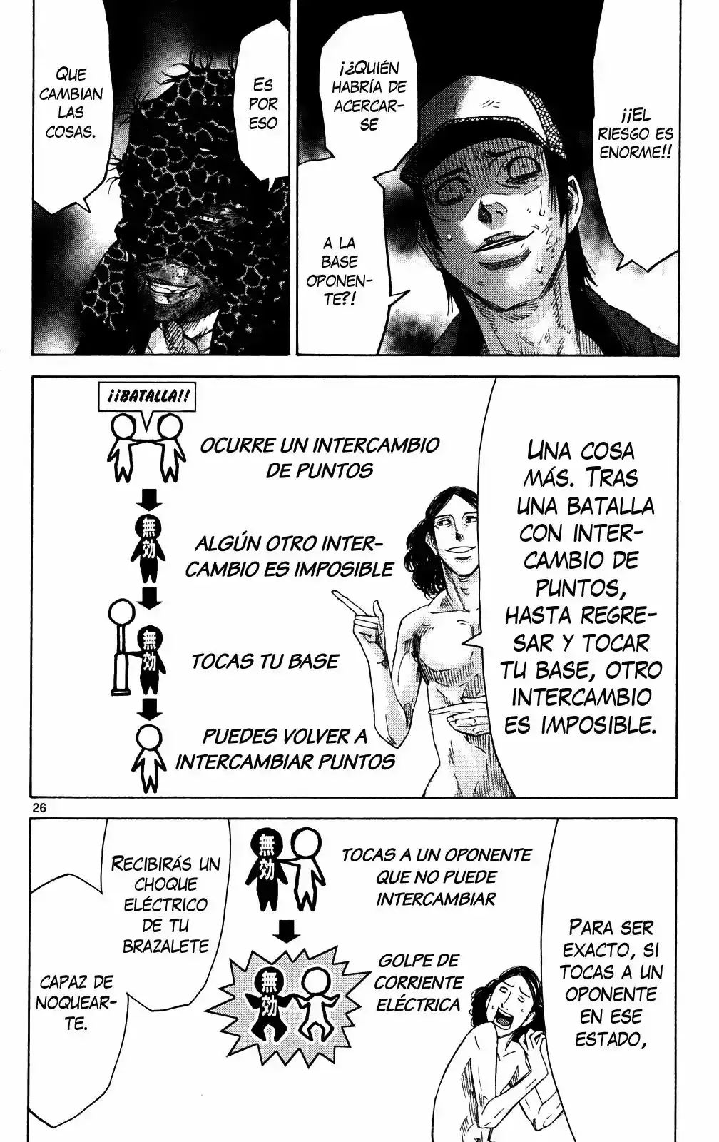 Alice in Borderland capítulo 33, página 30
